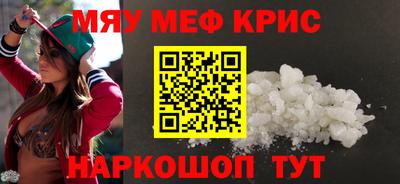 ПСИЛОЦИБИНОВЫЕ ГРИБЫ Донской