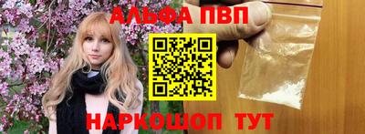 ПСИЛОЦИБИНОВЫЕ ГРИБЫ Донской