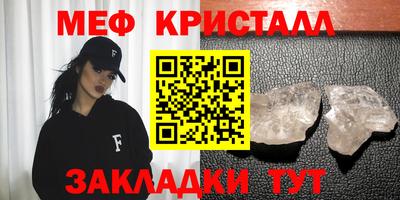 ПСИЛОЦИБИНОВЫЕ ГРИБЫ Донской