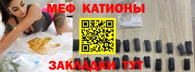 ПСИЛОЦИБИНОВЫЕ ГРИБЫ Донской