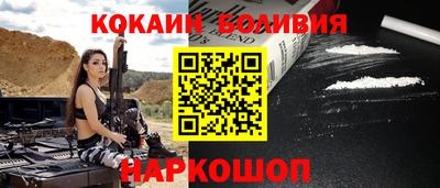 ПСИЛОЦИБИНОВЫЕ ГРИБЫ Донской