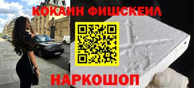 ПСИЛОЦИБИНОВЫЕ ГРИБЫ Донской