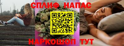 ПСИЛОЦИБИНОВЫЕ ГРИБЫ Донской