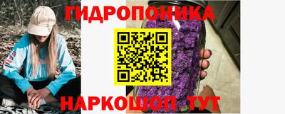 мефедрон VHQ Дубна