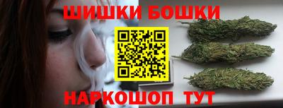 ПСИЛОЦИБИНОВЫЕ ГРИБЫ Донской