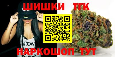 ПСИЛОЦИБИНОВЫЕ ГРИБЫ Донской