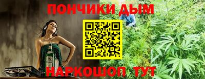 мефедрон VHQ Дубна