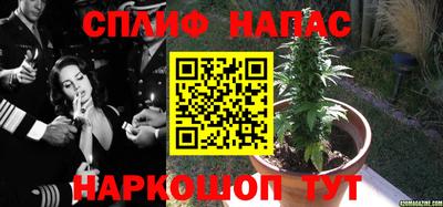 мефедрон VHQ Дубна