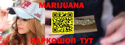 мефедрон VHQ Дубна
