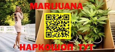 мефедрон VHQ Дубна