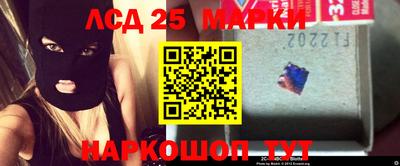 мефедрон VHQ Дубна