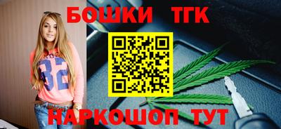 ПСИЛОЦИБИНОВЫЕ ГРИБЫ Донской