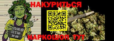 мефедрон VHQ Дубна
