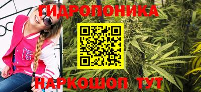 мефедрон VHQ Дубна
