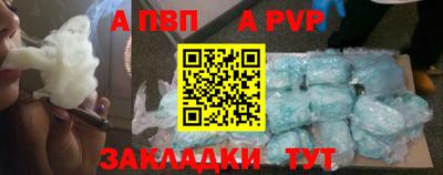 ПСИЛОЦИБИНОВЫЕ ГРИБЫ Донской