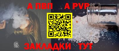 ПСИЛОЦИБИНОВЫЕ ГРИБЫ Донской