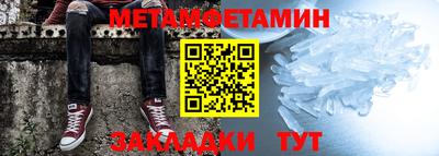 ПСИЛОЦИБИНОВЫЕ ГРИБЫ Донской