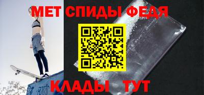 марки nbome Донецк
