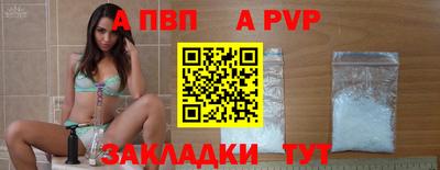 ПСИЛОЦИБИНОВЫЕ ГРИБЫ Донской