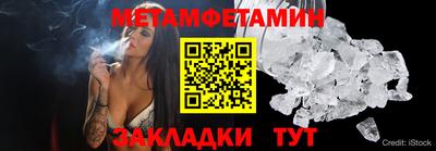 ПСИЛОЦИБИНОВЫЕ ГРИБЫ Донской