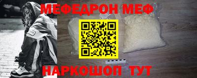 ПСИЛОЦИБИНОВЫЕ ГРИБЫ Донской